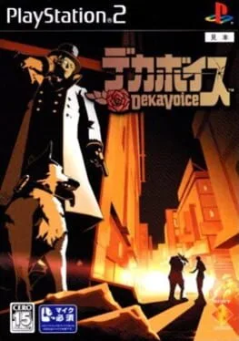 Deka Voice