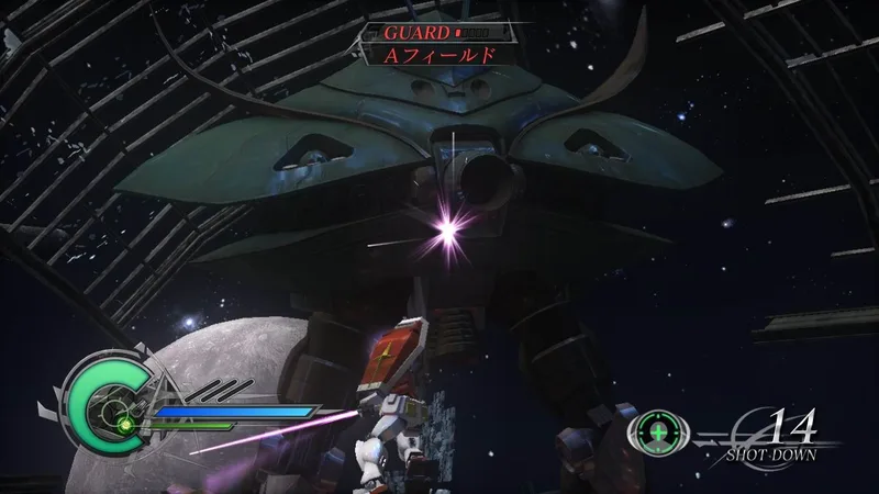Dynasty Warriors: Gundam 2 (PS2)