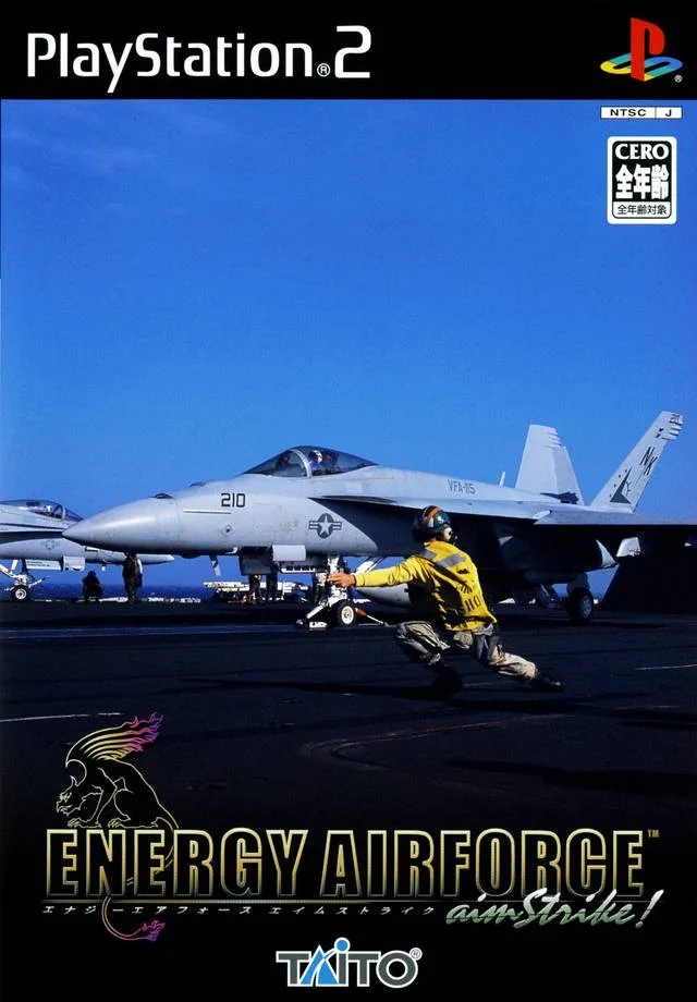 Energy Airforce aimStrike! (PS2)