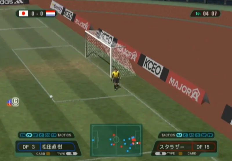 Jikkyou World Soccer 2000: Final Edition (PS2)