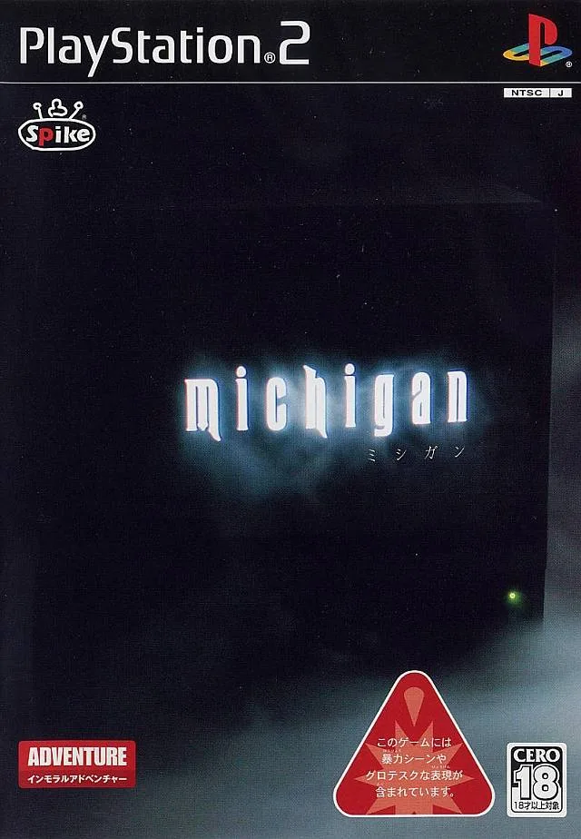 Michigan: Report from Hell (PS2)
