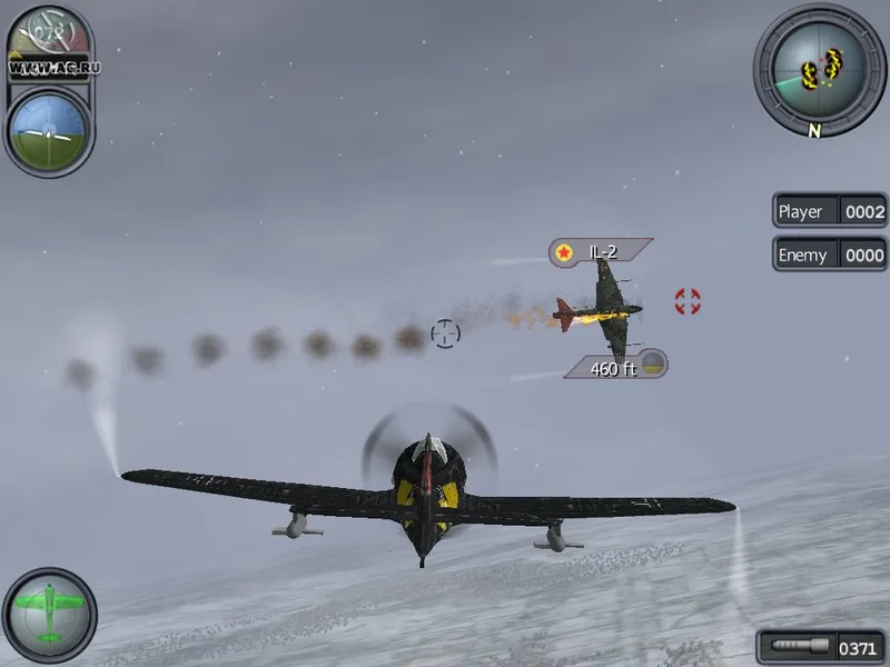 Secret Weapons Over Normandy (PS2)