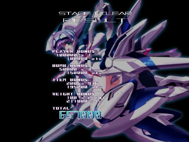 Triggerheart Exelica (2007) (PS2)