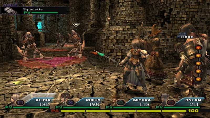 Valkyrie Profile 2: Silmeria (PS2)