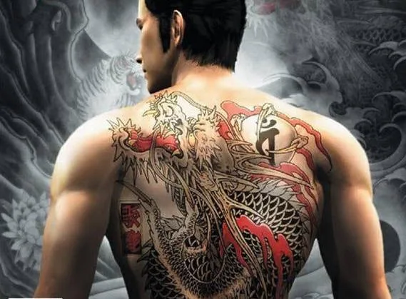 Yakuza (PS2)