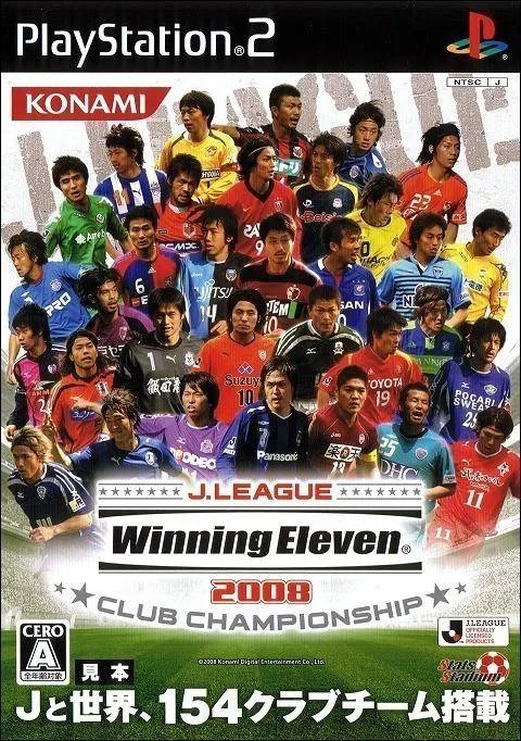 J.League Winning Eleven 2008 Club Championship (PS2)