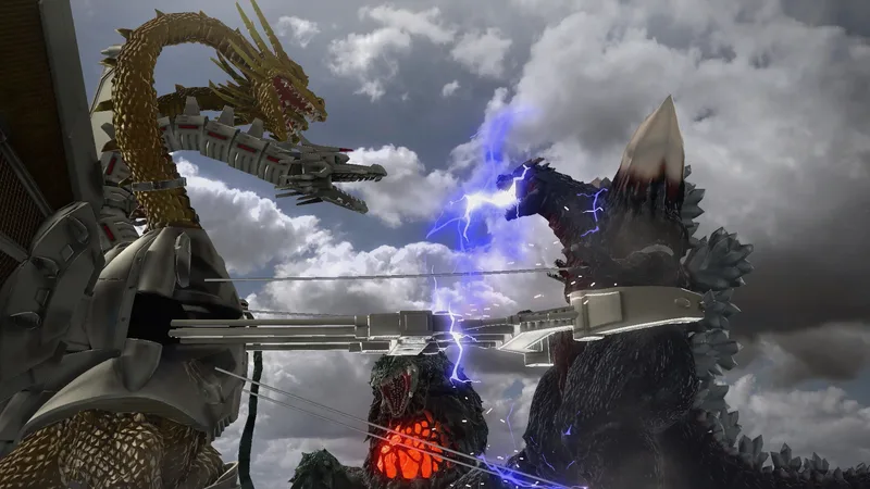 GODZILLA
