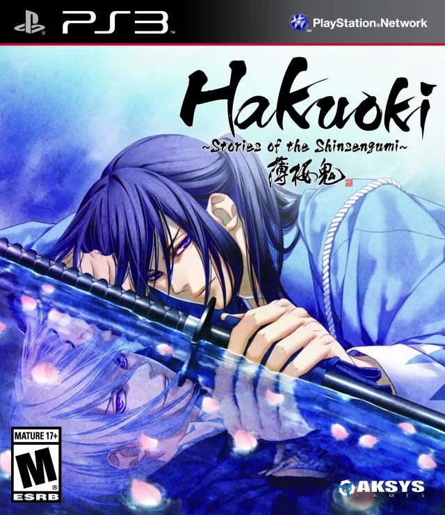 Hakuoki: Stories of the Shinsengumi (PS3)