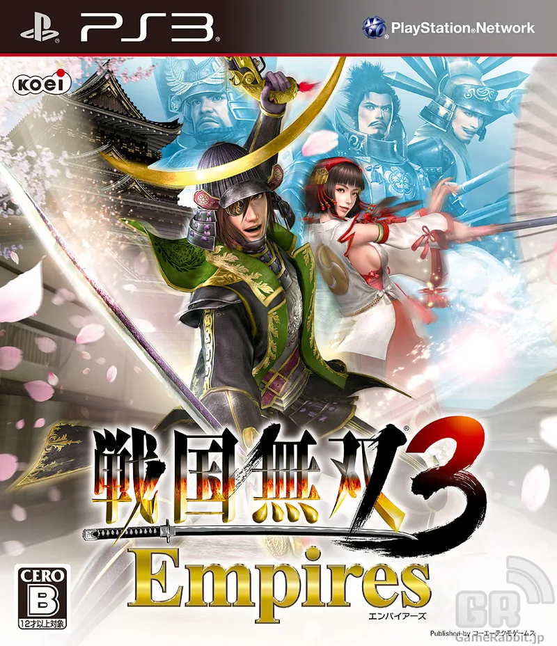Sengoku Musou 3 Empires (PS3)