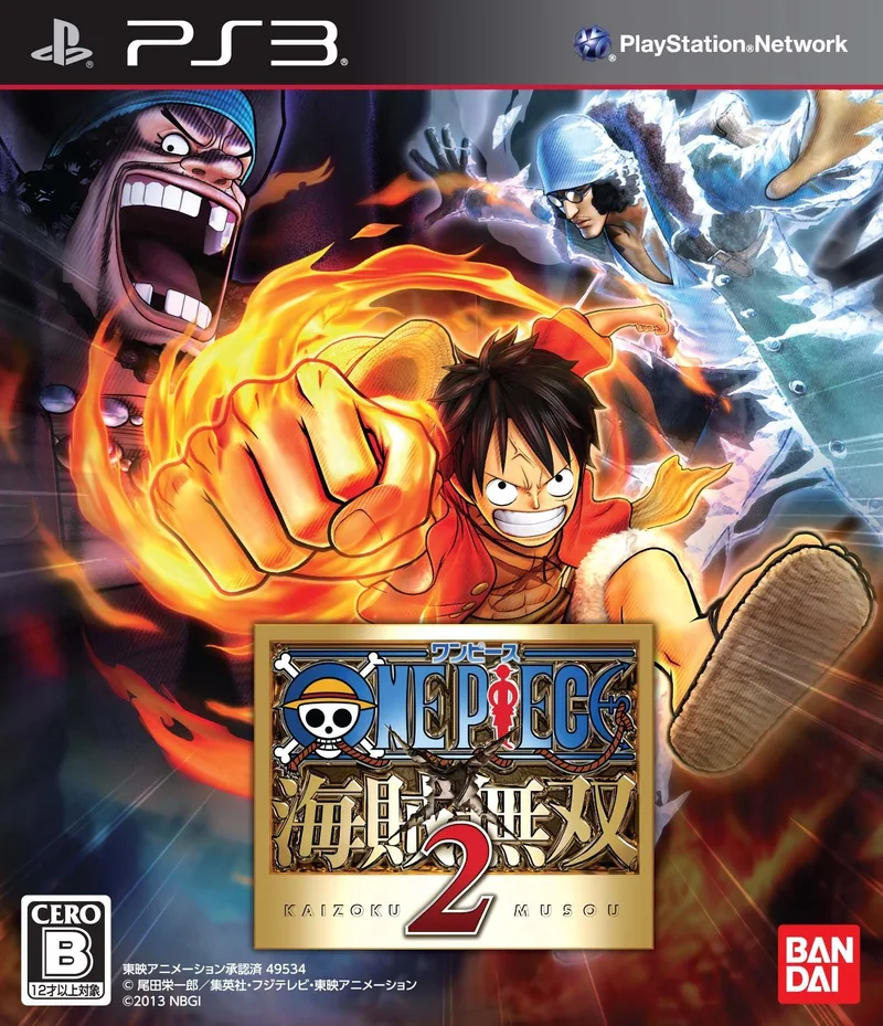 One Piece: Kaizoku Musou 2 (PS3)