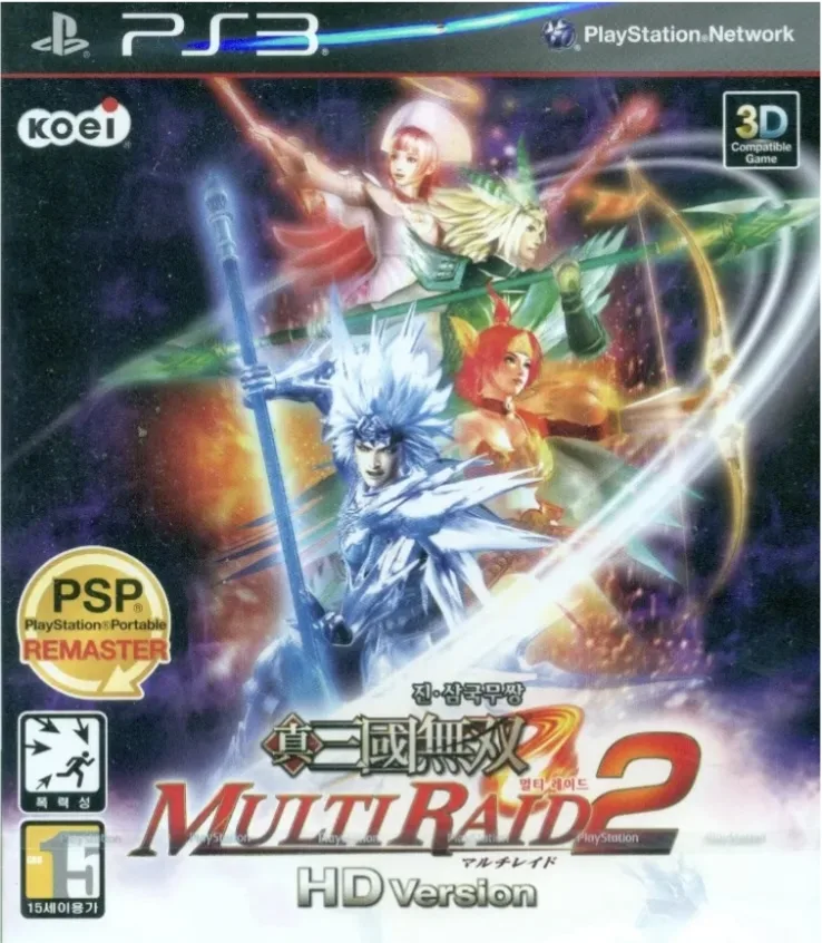 Shin Sangoku Musou Multi Raid 2 HD Version (PS3)