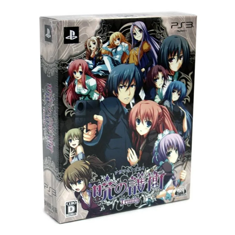 Akatsuki no Goei Trinity [Limited Edition]