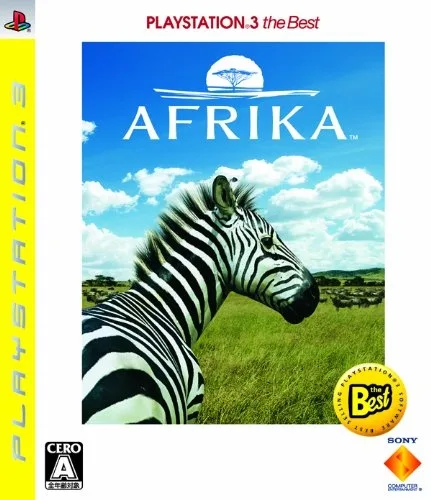 AFRIKA [PlayStation 3 The Best] (PS3)