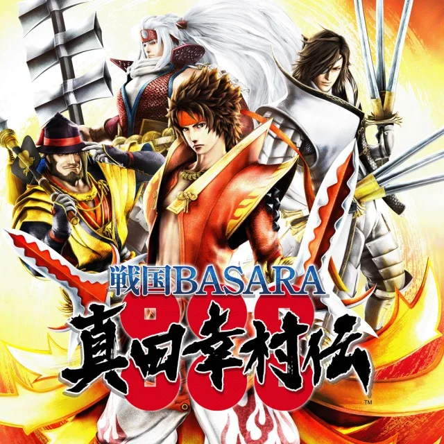 Sengoku Basara: Sanada Yukimura-Den (PS3)
