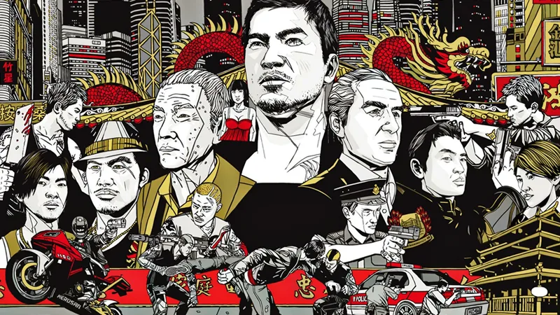 Sleeping Dogs (PS3)