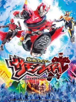 Kamen Rider SummonRide (PS3)