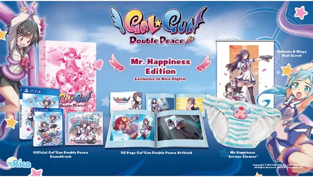 Gal*Gun: Double Peace (Mr. Happiness Edition)