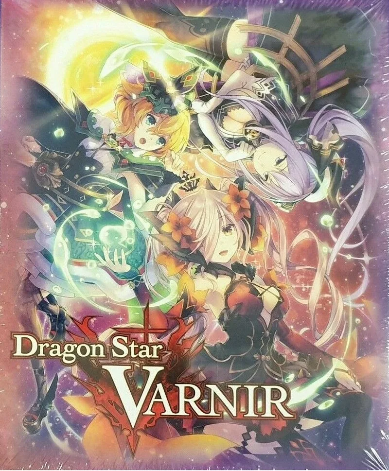 Dragon Star Varnir Limited Edition (PS4)