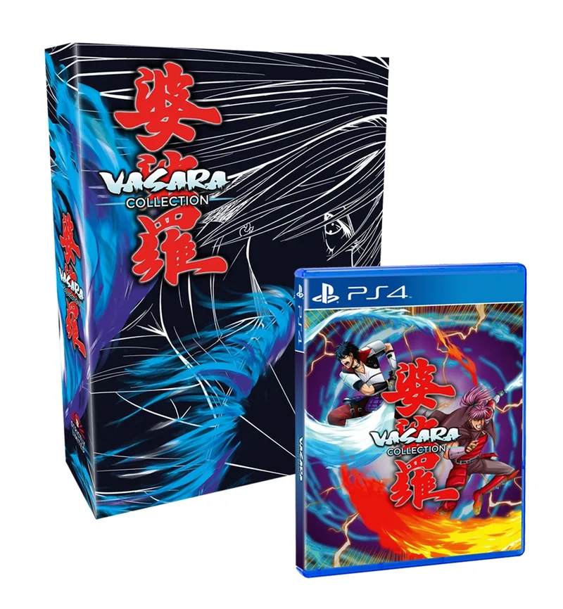 Vasara Collection - Collector's Edition (PS4)