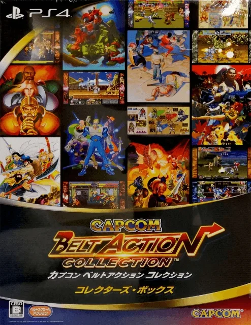 Capcom Belt Action Collection [Collector's Box]
