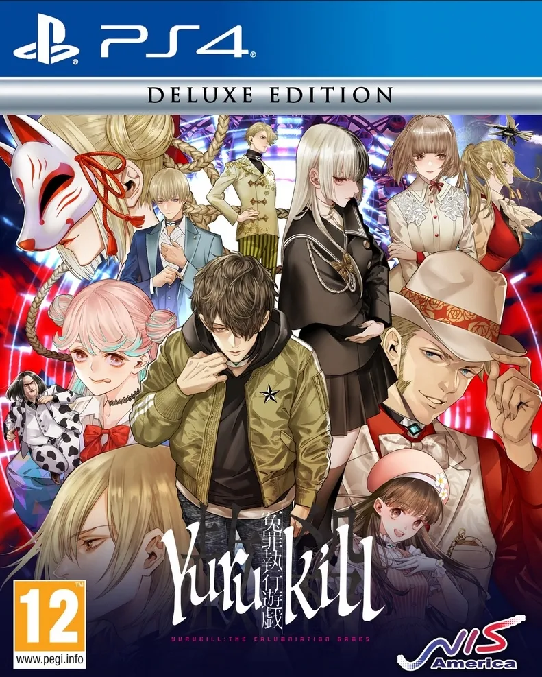 Yurukill: The Calumniation Games [Deluxe Edition] (PS4)