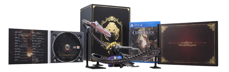 Code Vein (Bloodthirst Edition) [Limited Edition]