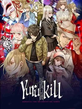 Yurukill: The Calumniation Games (PS4)