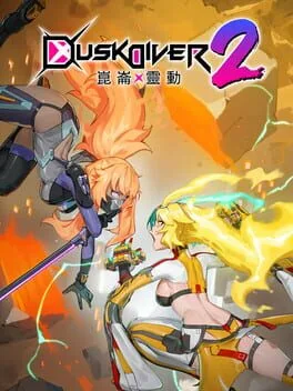 Dusk Diver 2 (PS4)