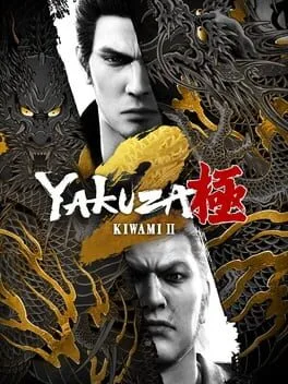 Yakuza Kiwami 2 (PS4)