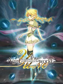 Yu-No: A Girl Who Chants Love at the Bound of this World (PS4)