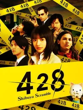428: Shibuya Scramble (PS4)