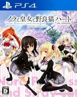 Nora To Oujo To Noraneko Heart (PS4)