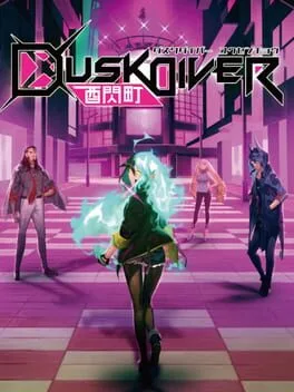 Dusk Diver [Day One] (PS4)