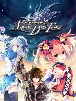 Fairy Fencer F Advent Dark Force [Collector's Edition] (PS4)