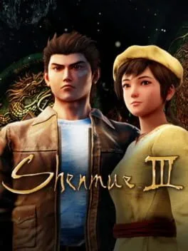 Shenmue III [Pix'n Love] (PS4)