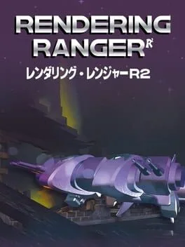 Rendering Ranger R2 Rewind