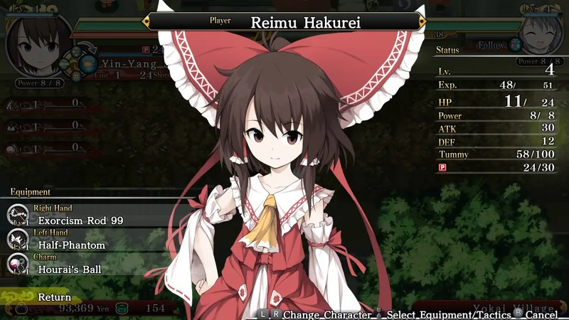 Touhou Genso Wanderer Reloaded (PS4)