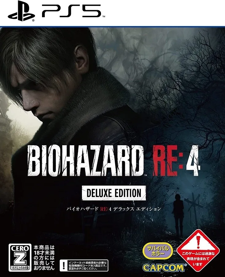 Biohazard RE:4 [Deluxe Edition]