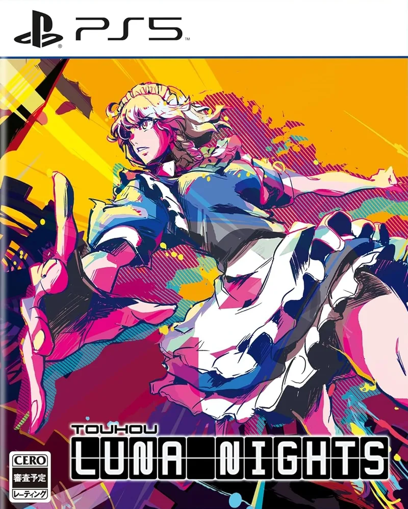 Touhou Luna Nights (PS5)