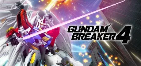 Gundam Breaker 4 (PS5)