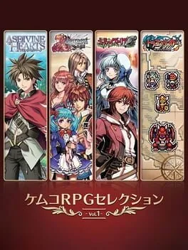 KEMCO RPG Selection Vol. 1 (PS5)