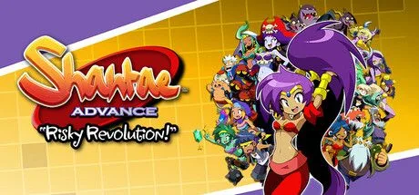 Shantae Advance: Risky Revolution [10th Anniversary] (PS5)