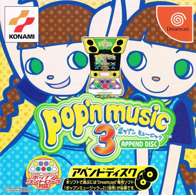 Pop'n Music 3 Append Disc (DC)