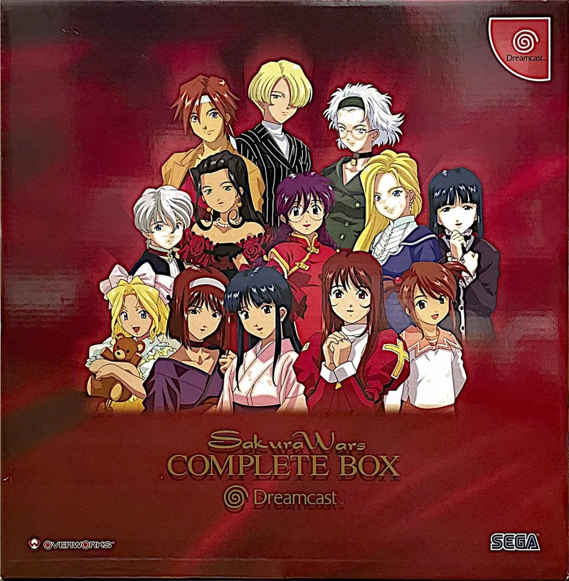 Sakura Wars Complete Box (DC)