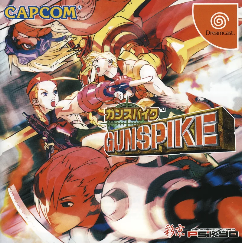 Gunspike (DC)