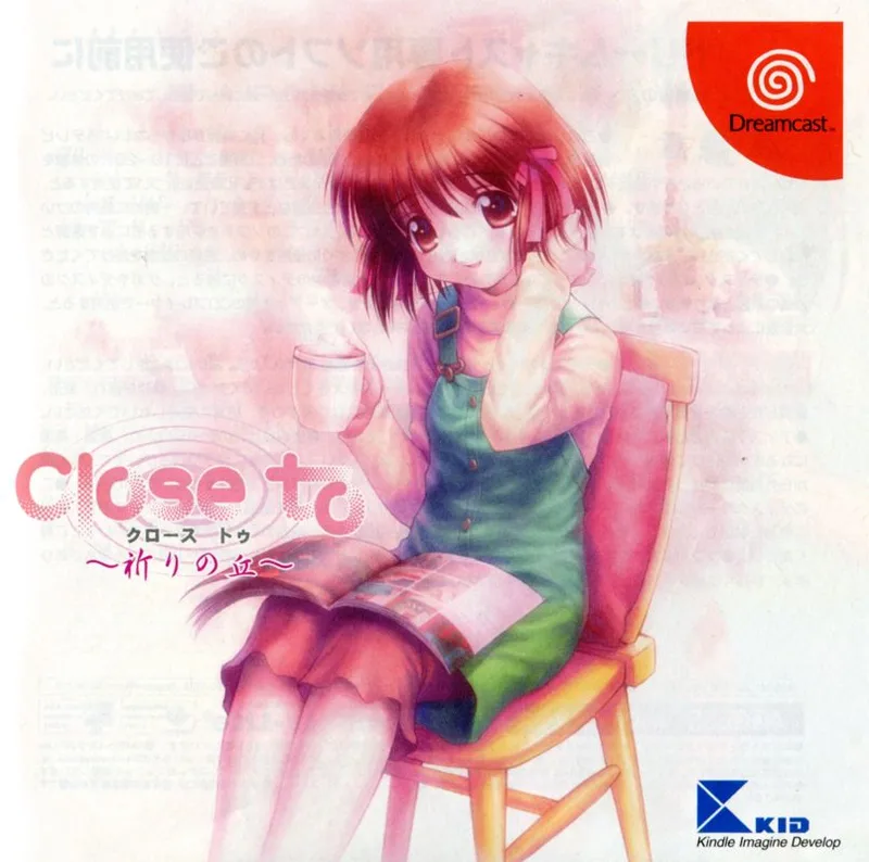 Close to (DC)