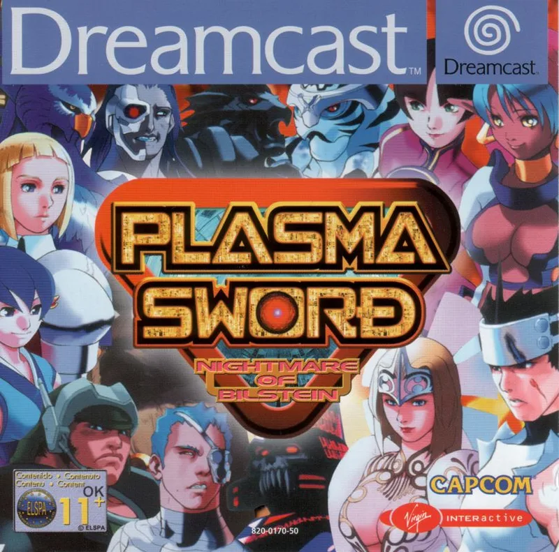 Plasma Sword (DC)