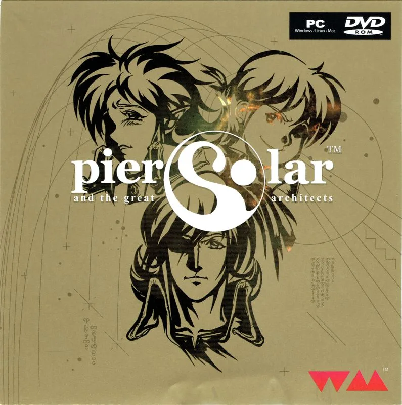 Pier Solar [Collector's Edition] (DC)