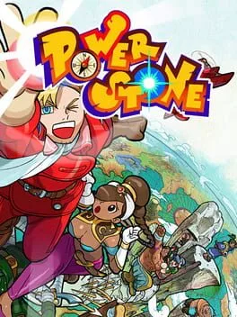 Power Stone [Retail Demo Disc] (DC)