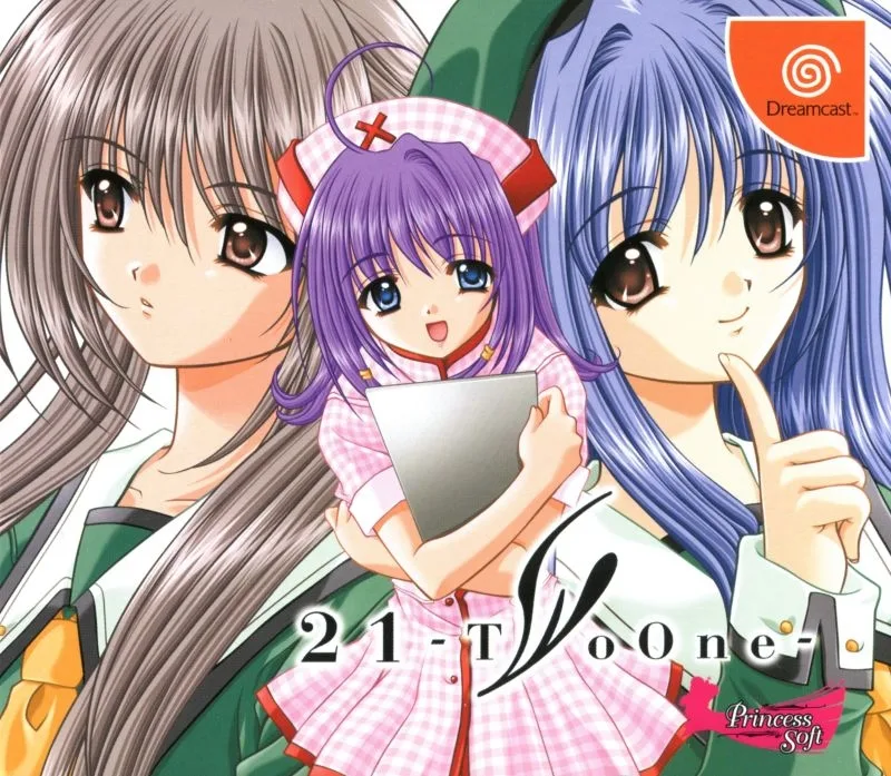 21: Two One (DC)